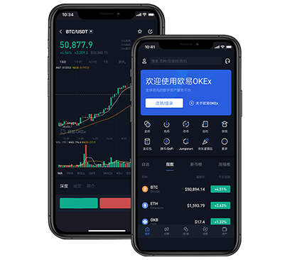 必安交易所app官方最新版下载入口：安全安装与注册教程交易所团队介绍