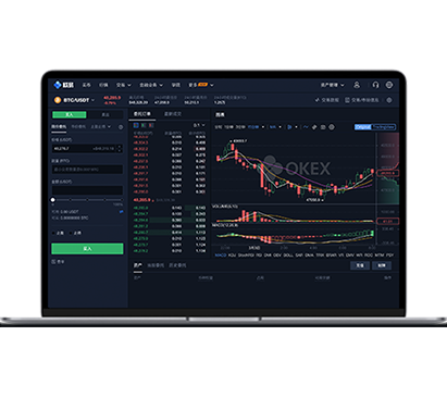 必安交易所app官方最新版下载入口：安全安装与注册教程交易所APP界面预览 - 简洁直观的数字货币交易界面